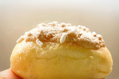 Buondi – Ricetta Buondì fatti in casa, con lievito di birra o madre