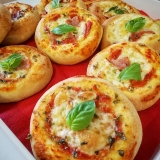 Ricetta Pizzette rustiche da Buffet
